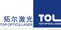 拓爾激光