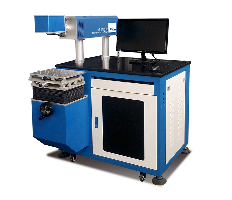 TOL-MC10/30/50/100-CO2激光打標(biāo)機(jī)