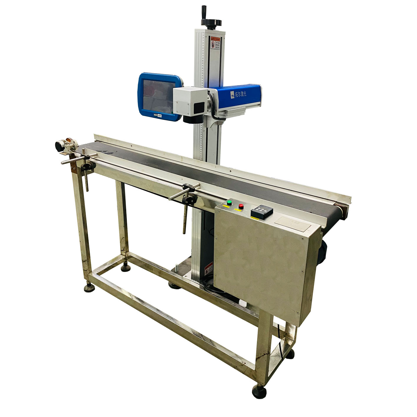 TOL-FL20/30/50/100飛行光纖激光打標(biāo)機(jī)