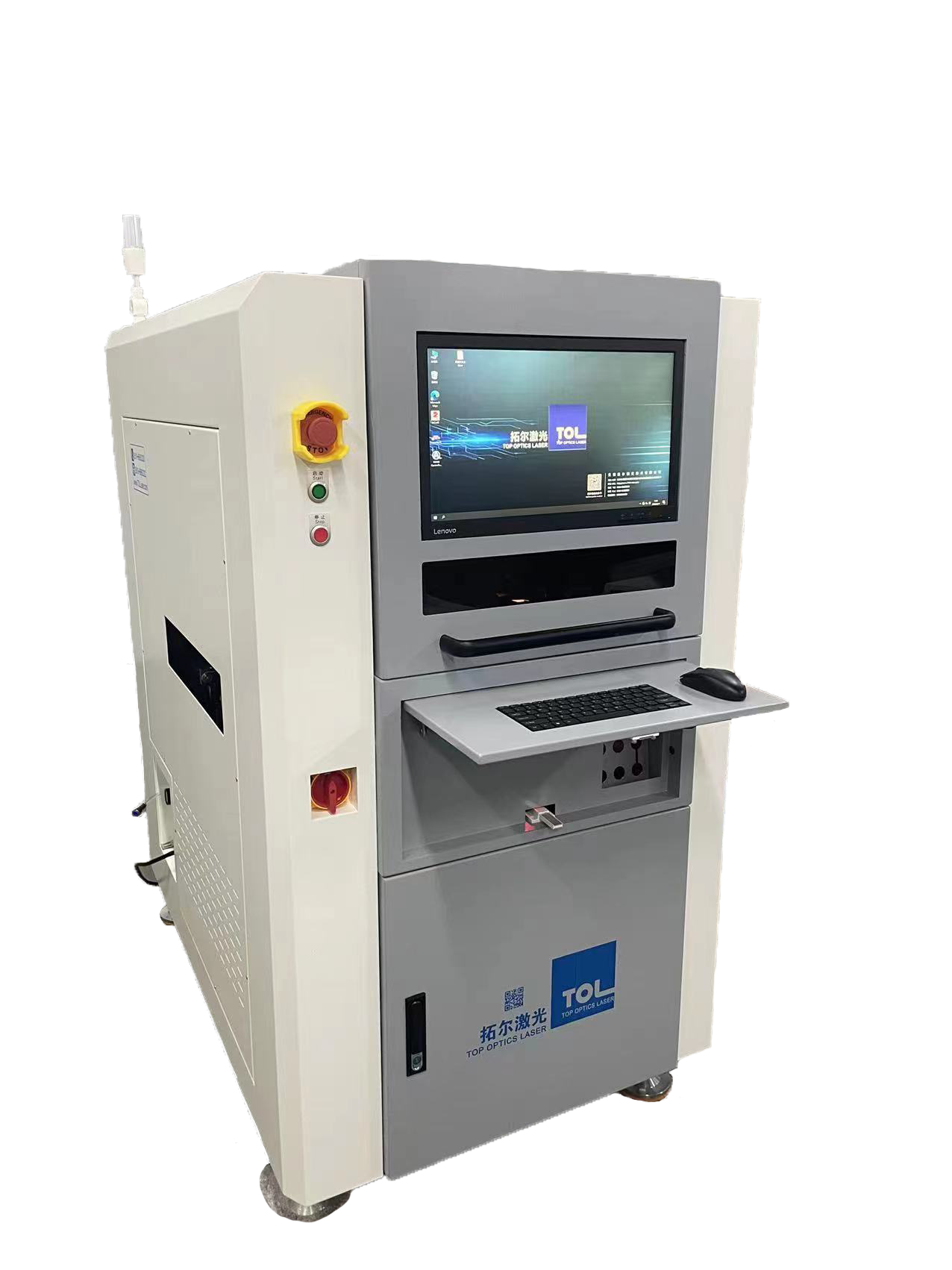 TOL-LM305C/LM405U PCB在線打碼系統(tǒng)